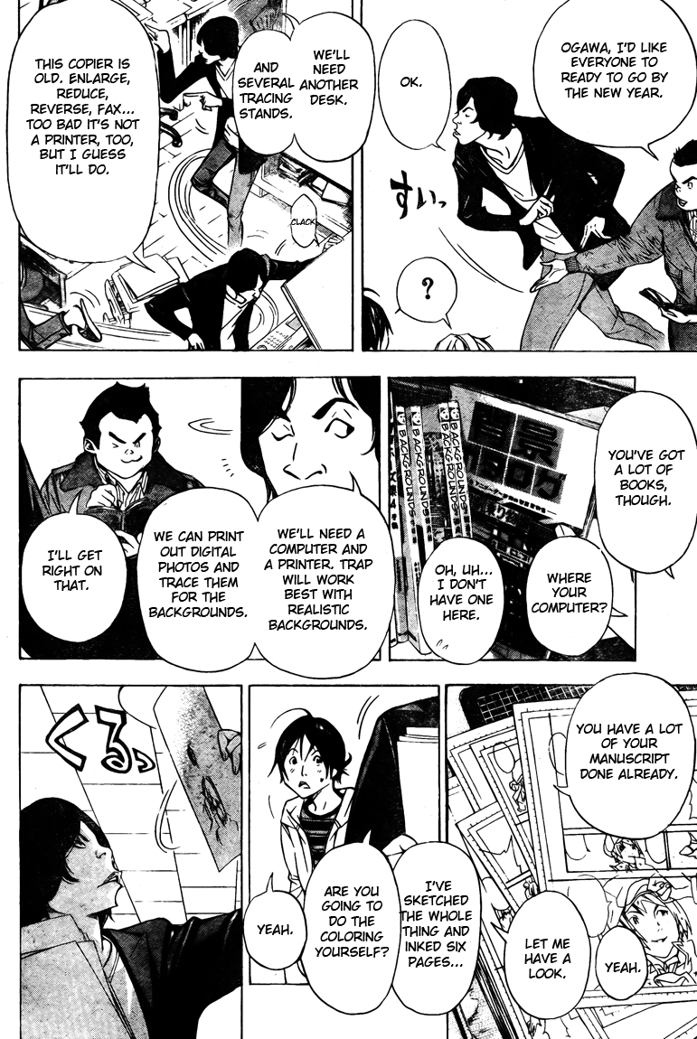 Read Bakuman EN Manga Online
