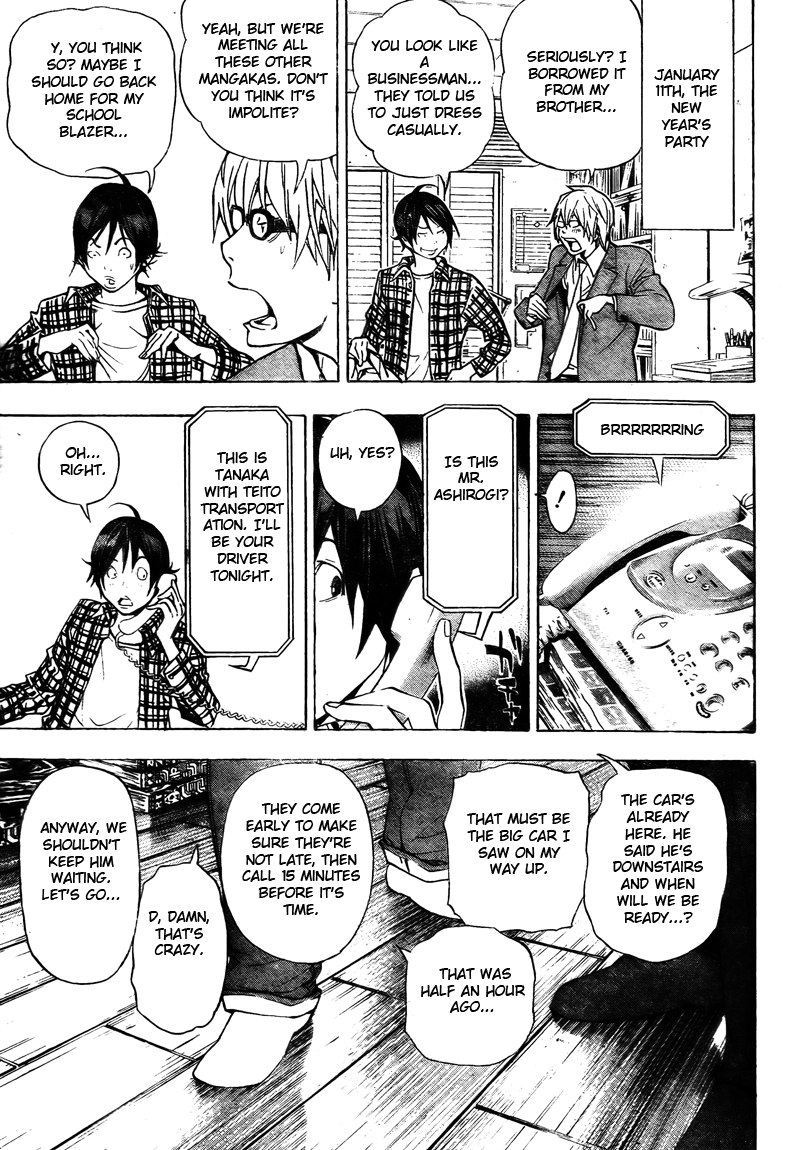 Read Bakuman EN Manga Online