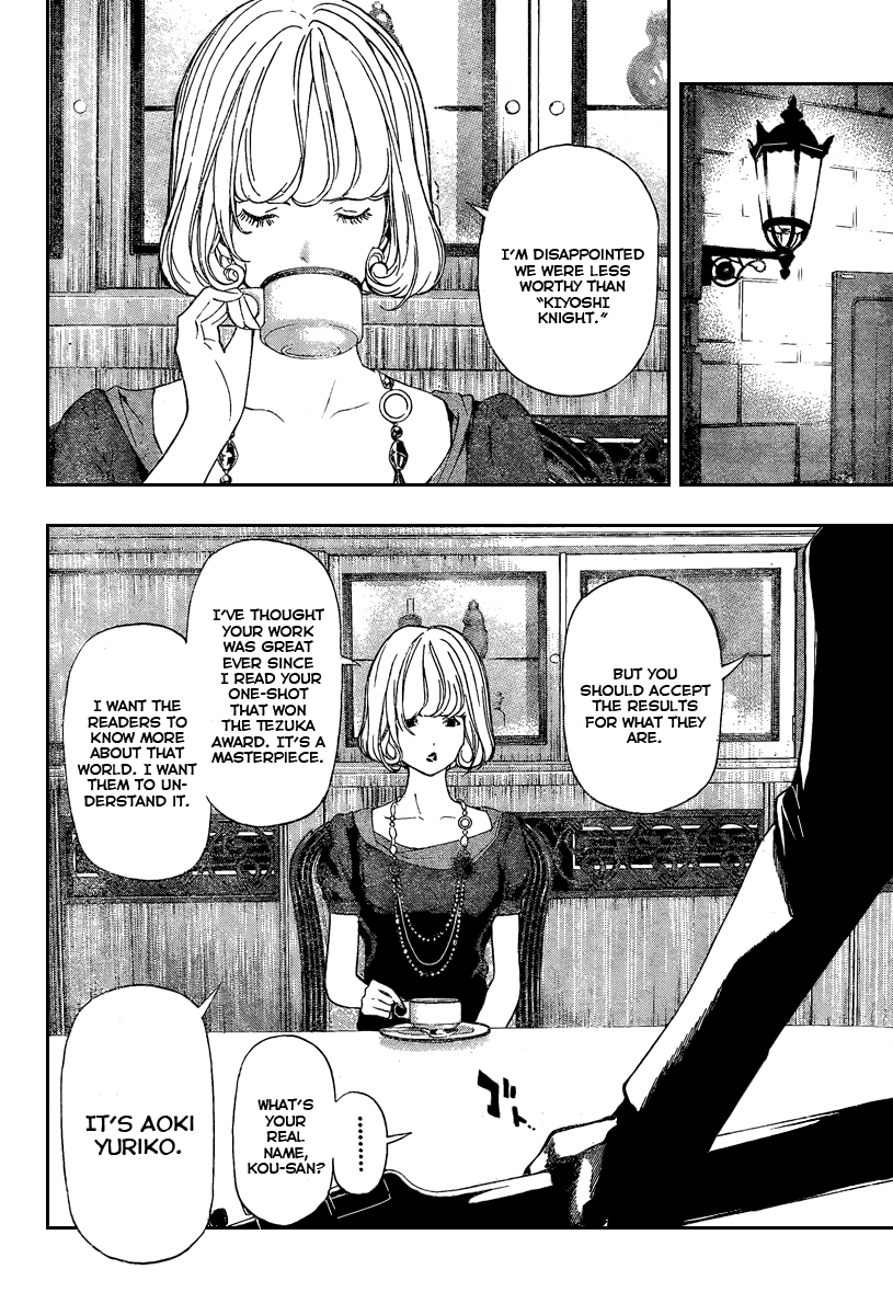 Read Bakuman EN Manga Online