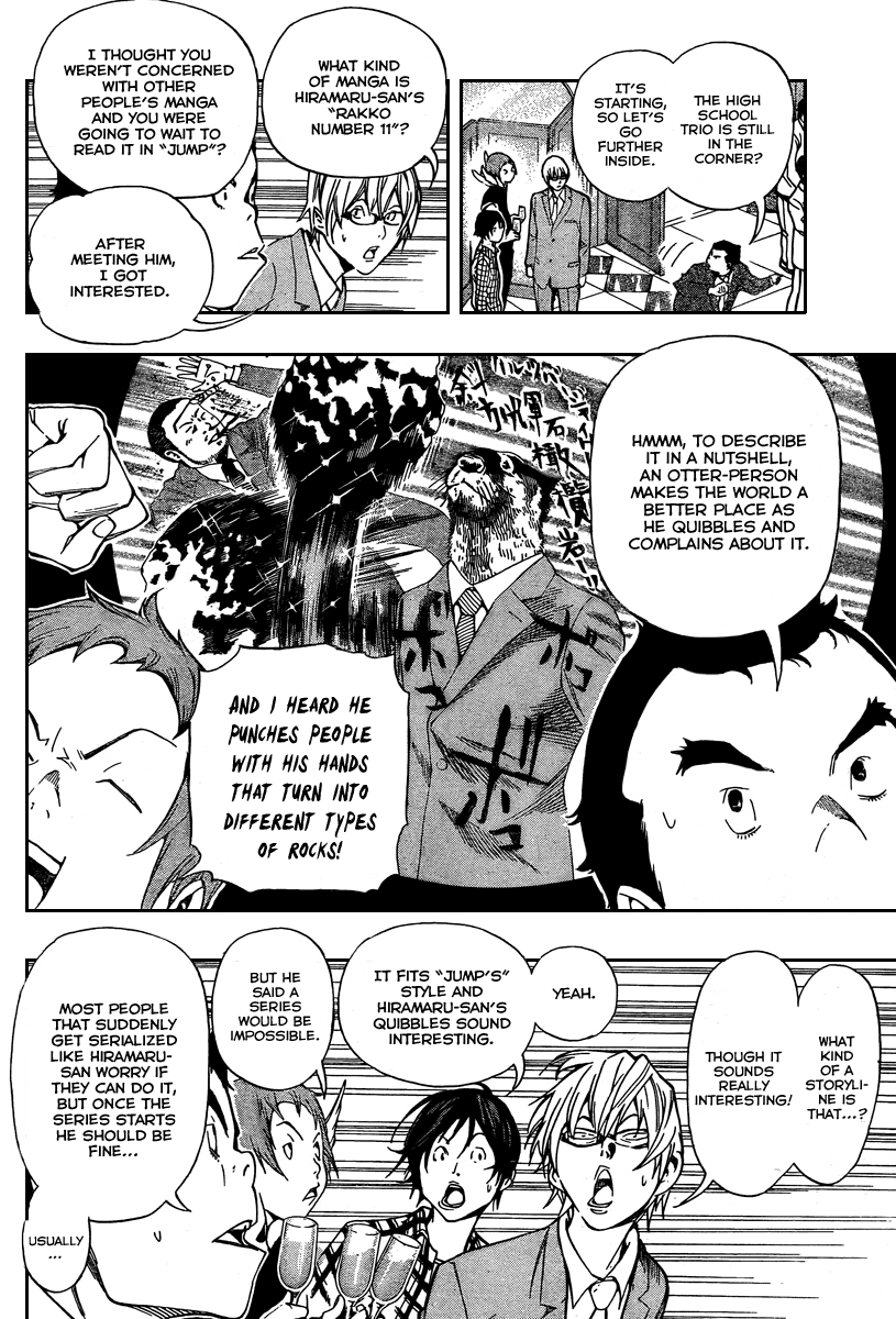 Read Bakuman EN Manga Online