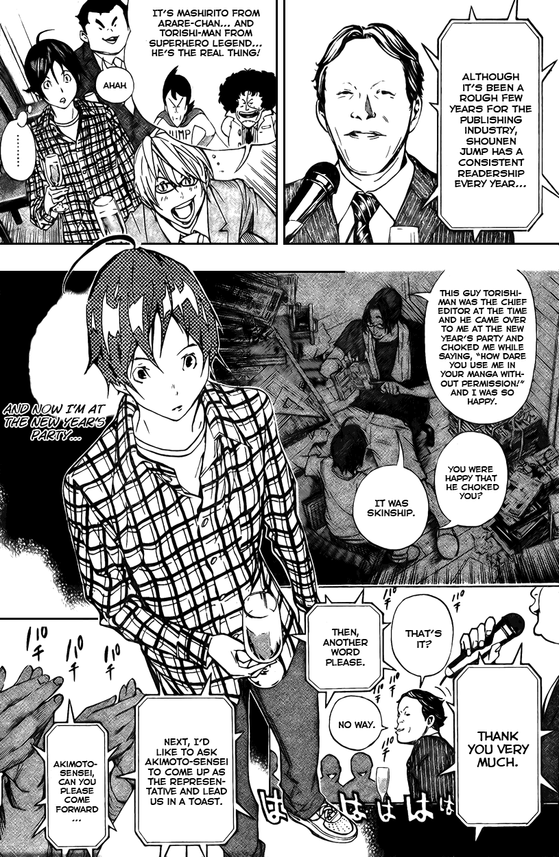 Read Bakuman EN Manga Online