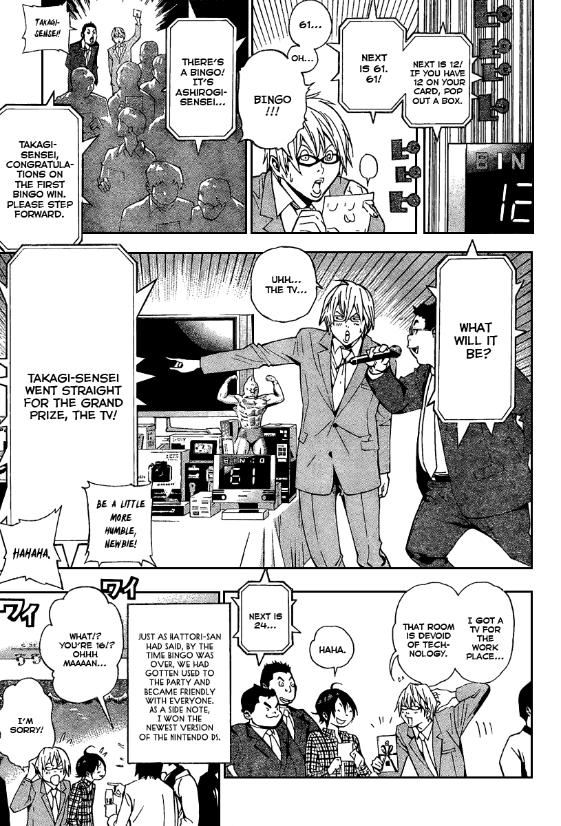 Read Bakuman EN Manga Online