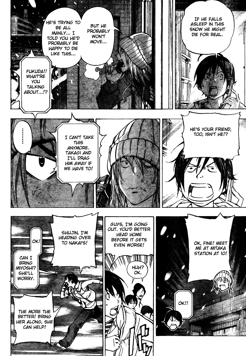 Read Bakuman EN Manga Online