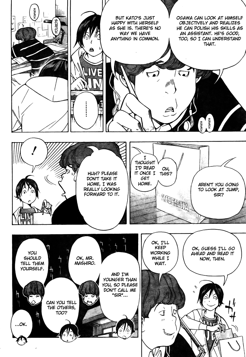 Read Bakuman EN Manga Online