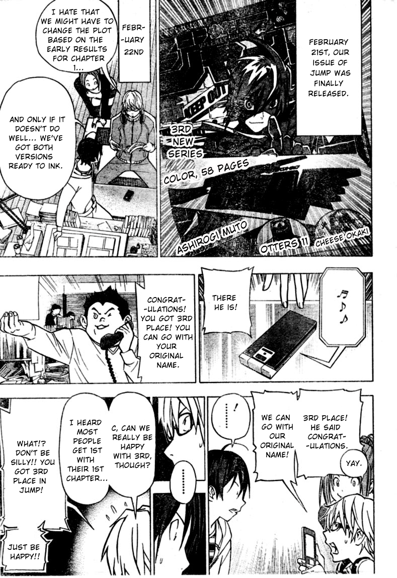 Read Bakuman EN Manga Online
