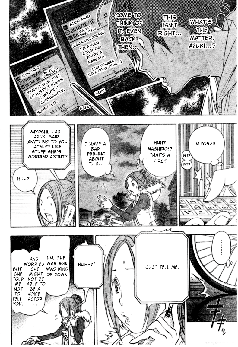 Read Bakuman EN Manga Online