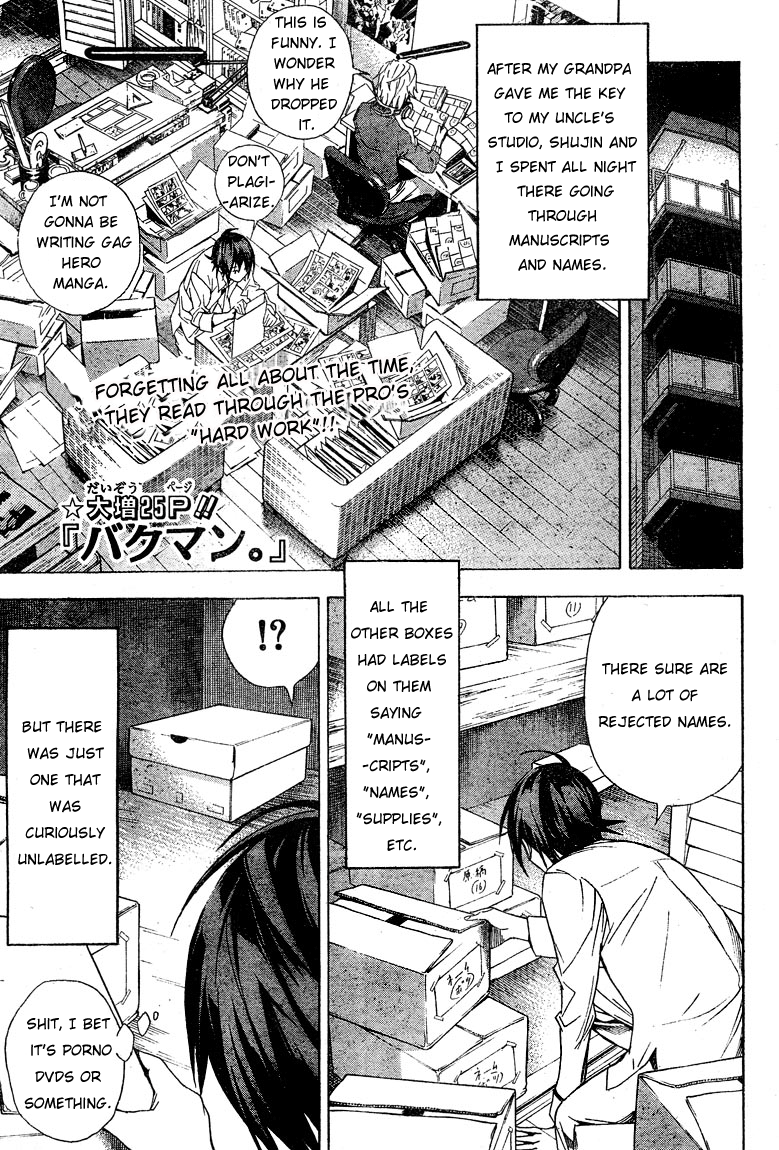 Read Bakuman EN Manga Online