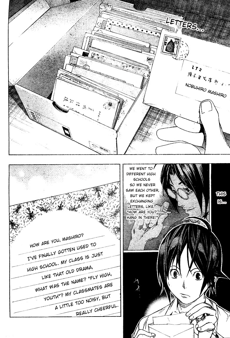 Read Bakuman EN Manga Online