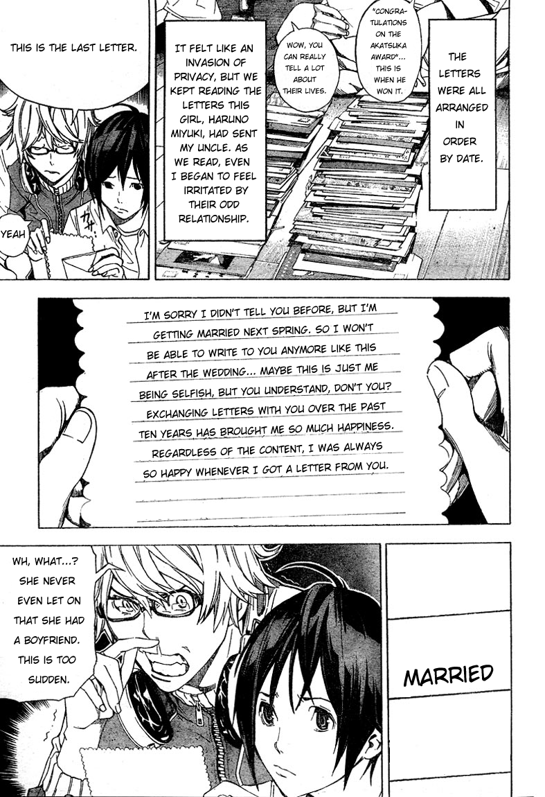 Read Bakuman EN Manga Online