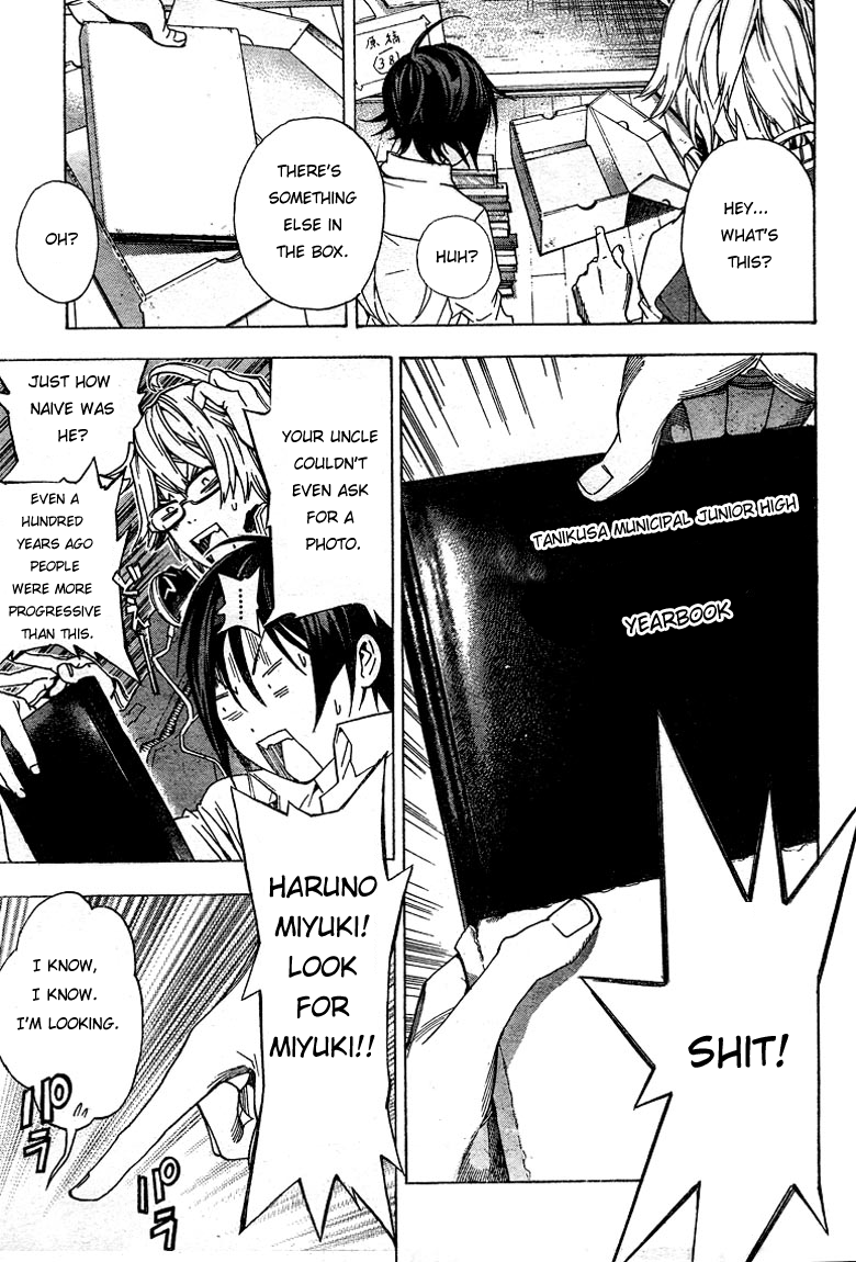 Read Bakuman EN Manga Online