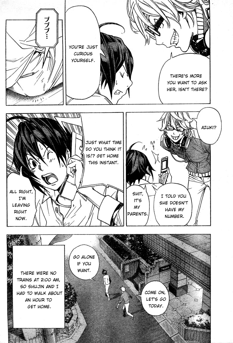 Read Bakuman EN Manga Online