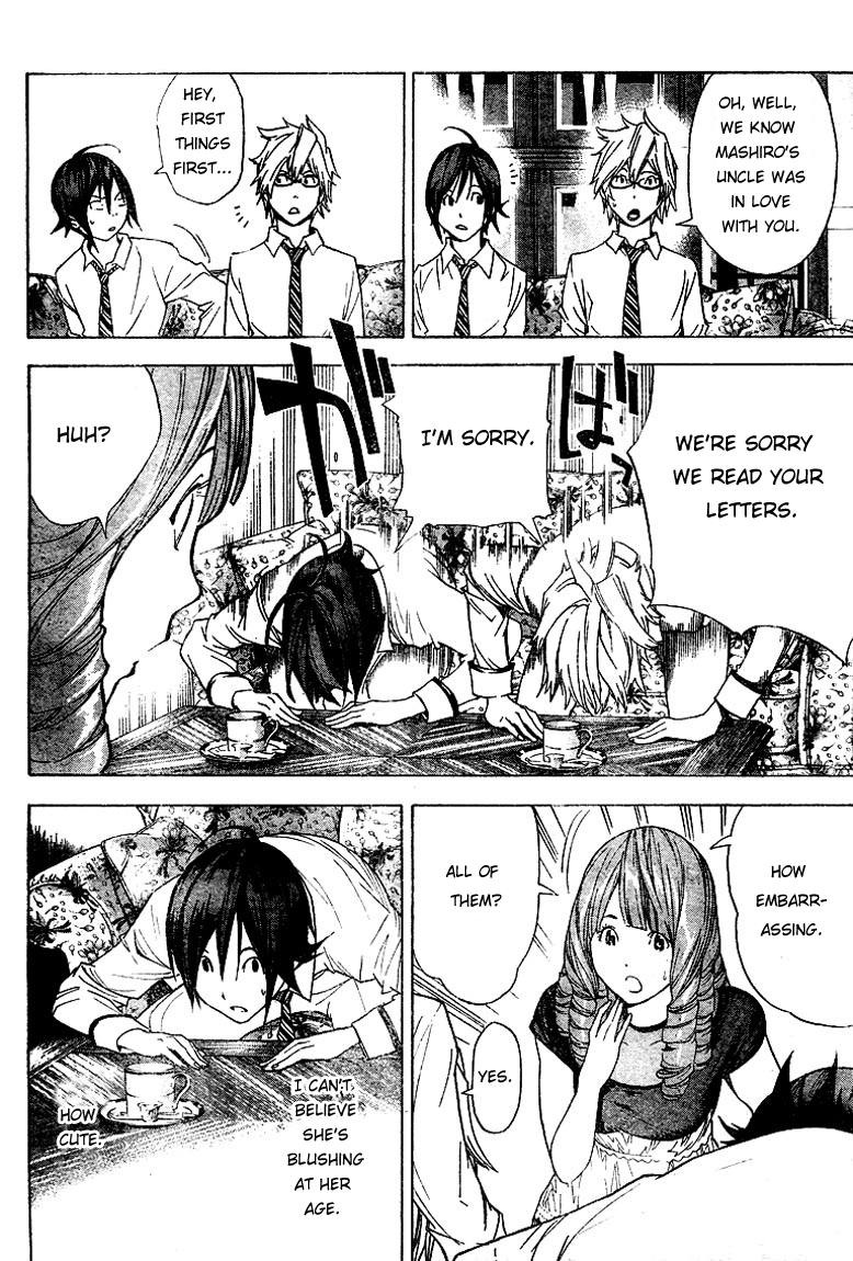 Read Bakuman EN Manga Online