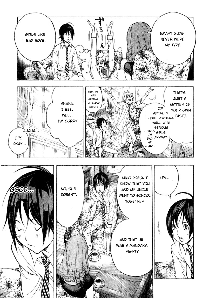 Read Bakuman EN Manga Online
