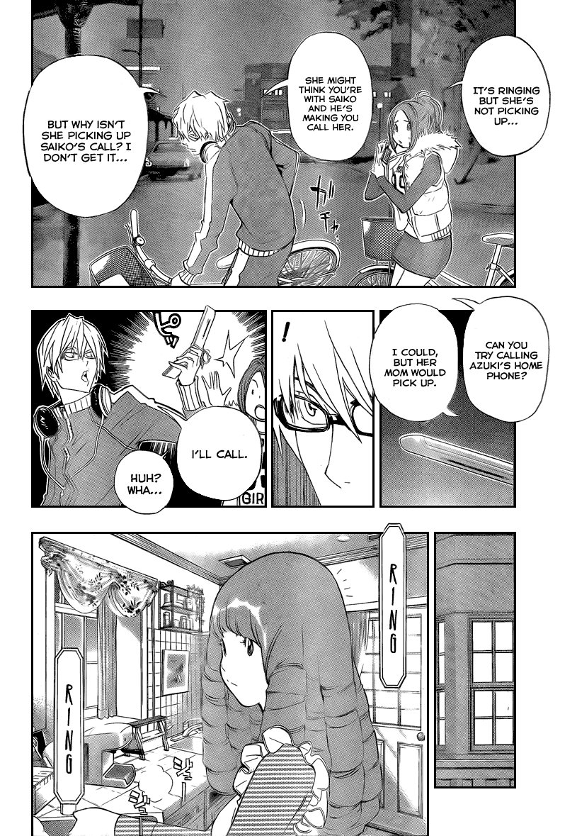 Read Bakuman EN Manga Online