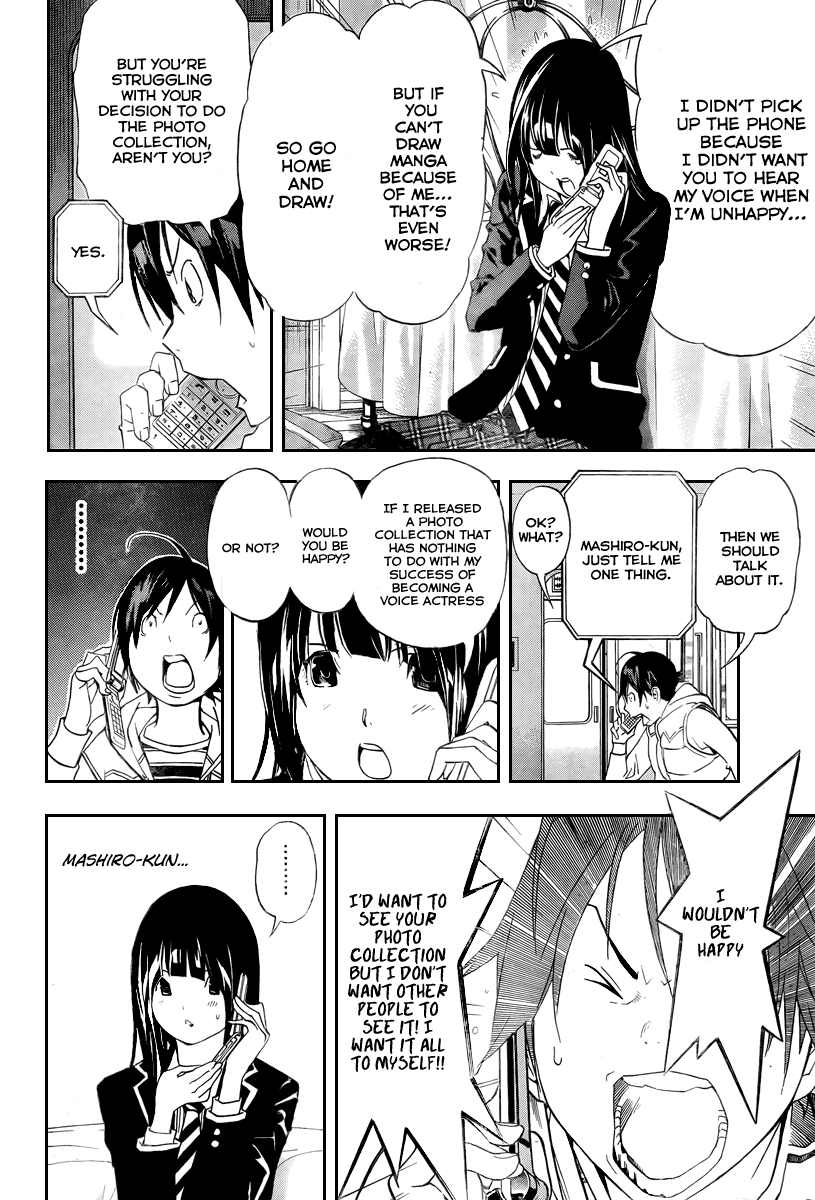 Read Bakuman EN Manga Online