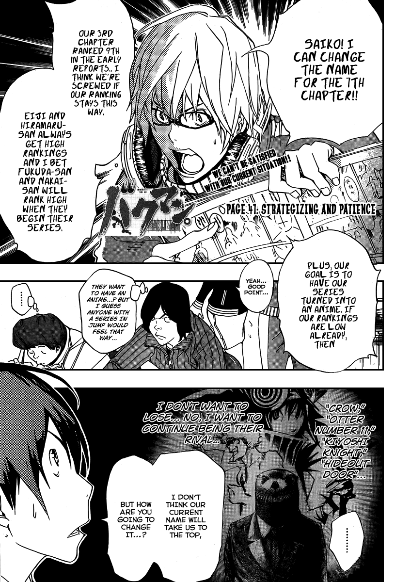 Read Bakuman EN Manga Online