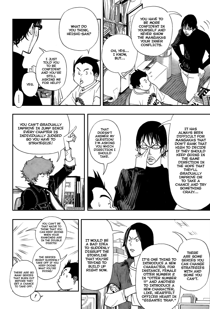 Read Bakuman EN Manga Online