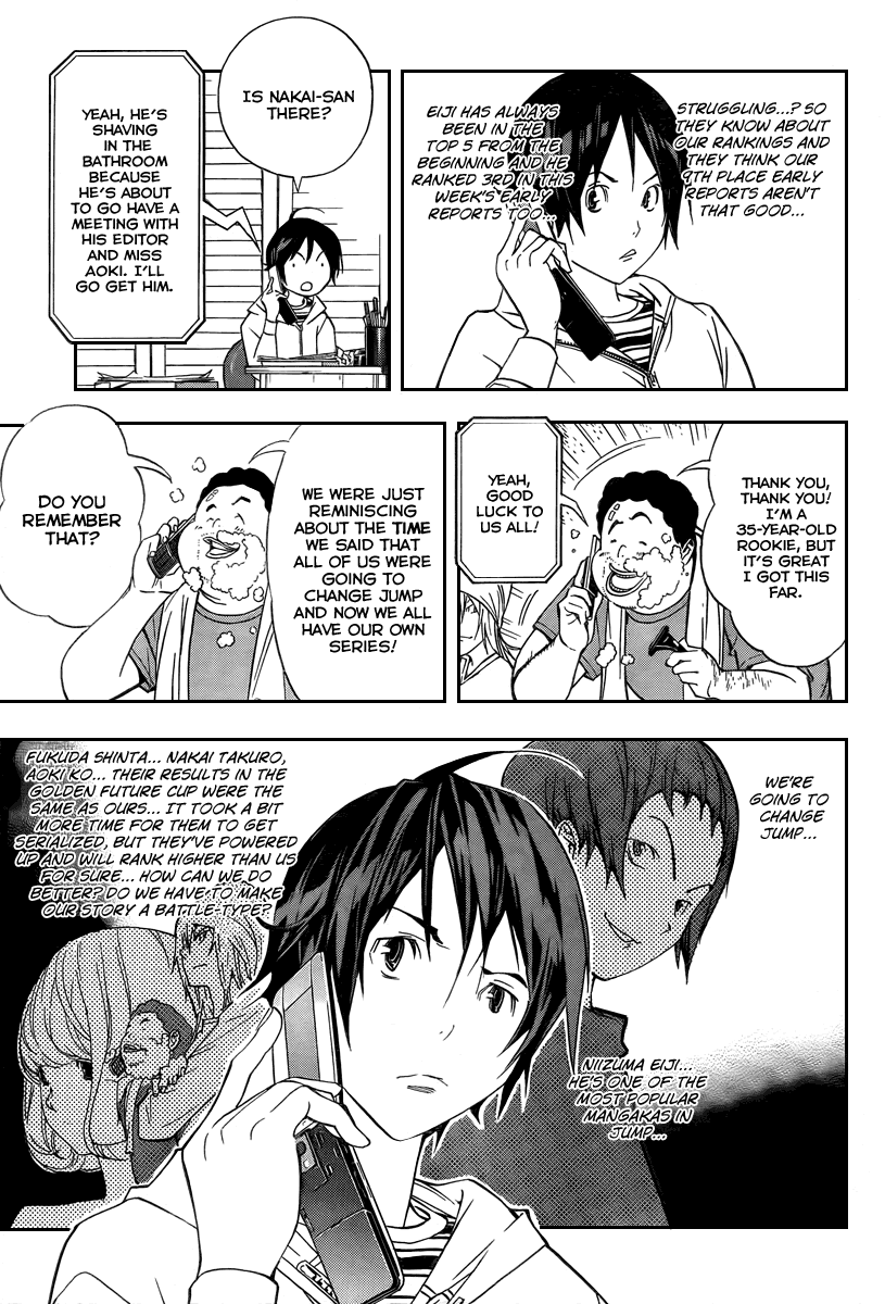 Read Bakuman EN Manga Online