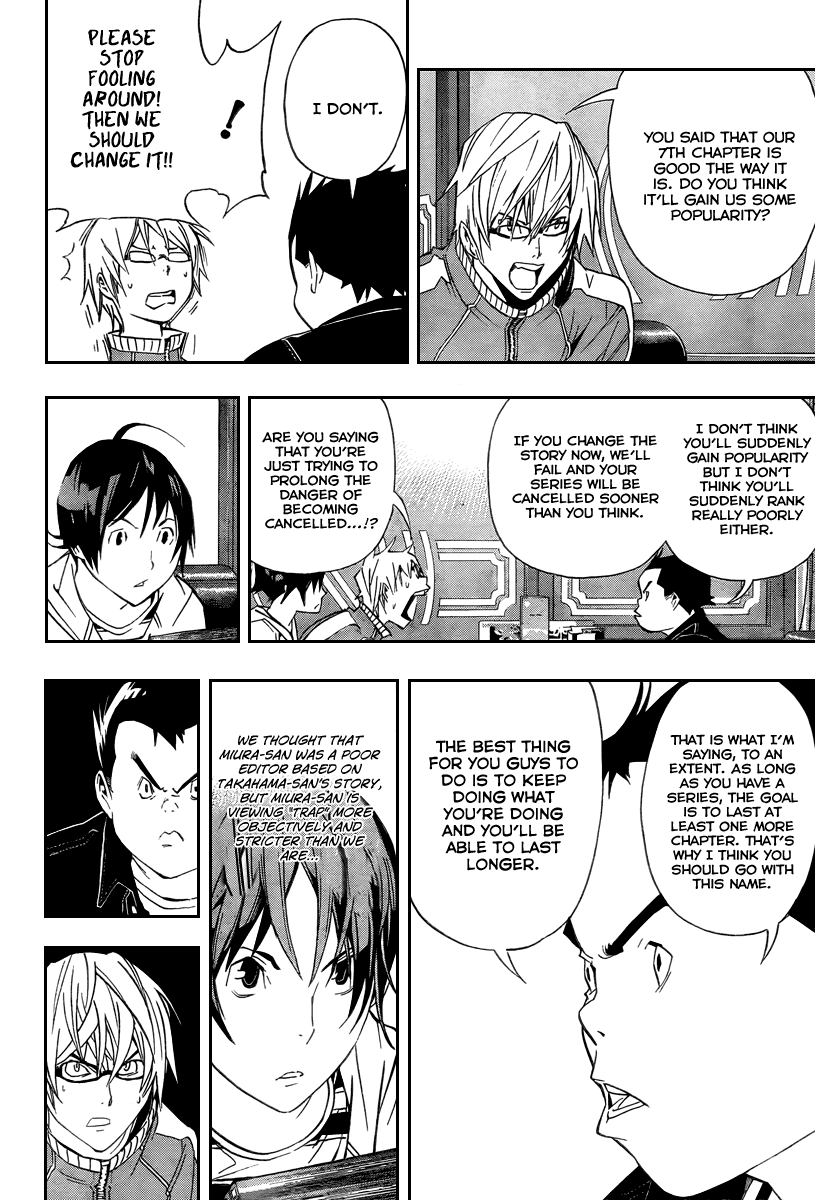 Read Bakuman EN Manga Online
