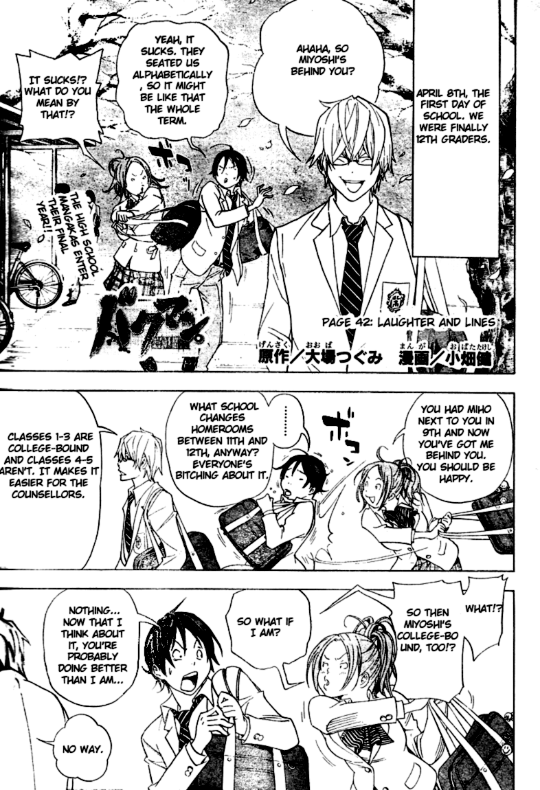 Read Bakuman EN Manga Online