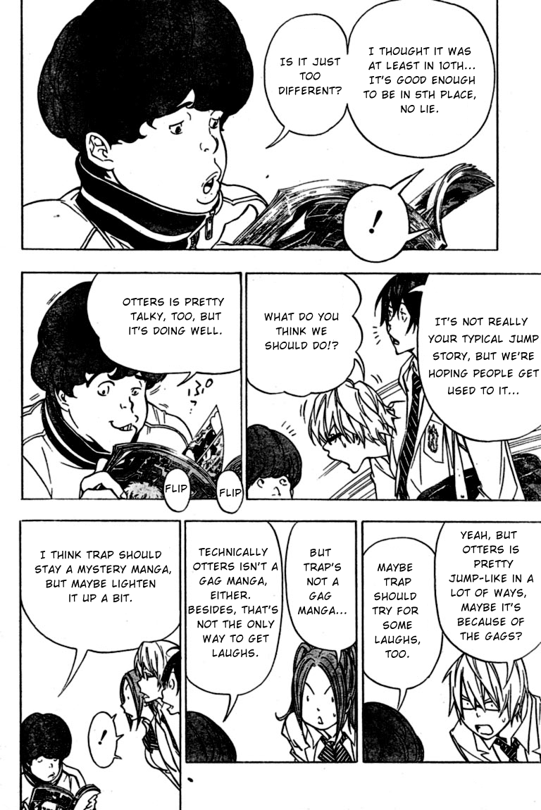 Read Bakuman EN Manga Online