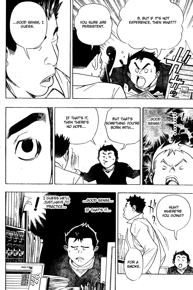 Read Bakuman EN Manga Online