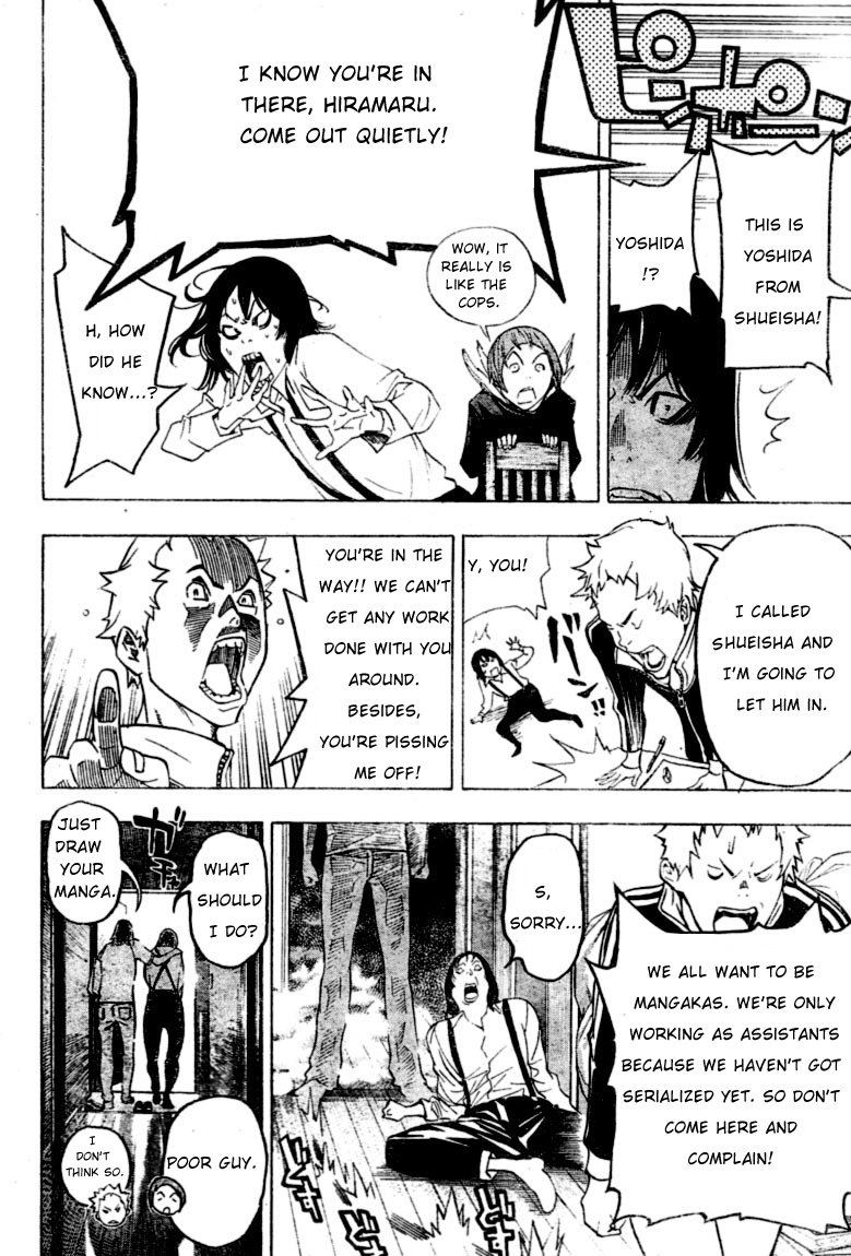 Read Bakuman EN Manga Online