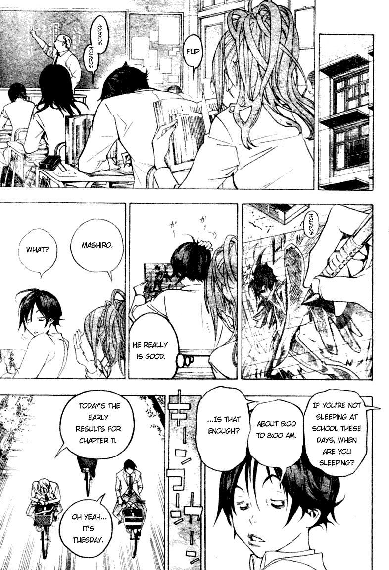 Read Bakuman EN Manga Online
