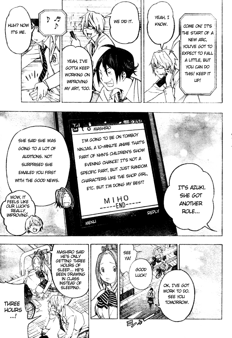Read Bakuman EN Manga Online