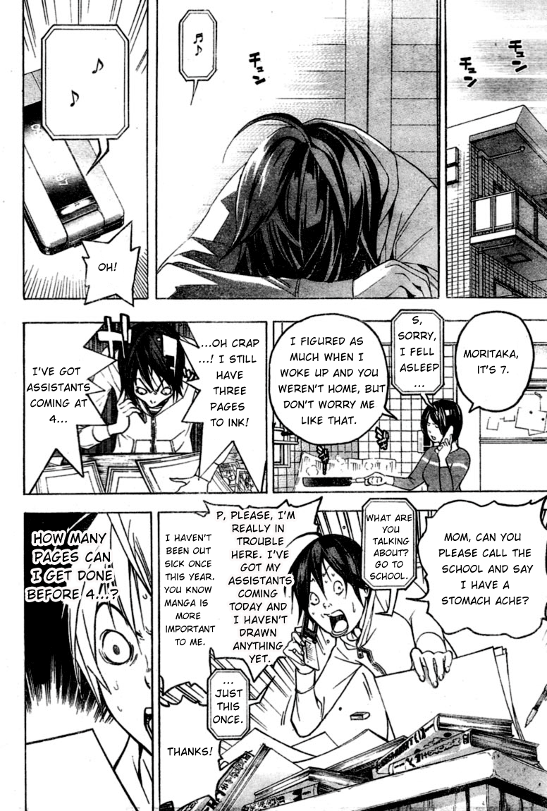 Read Bakuman EN Manga Online