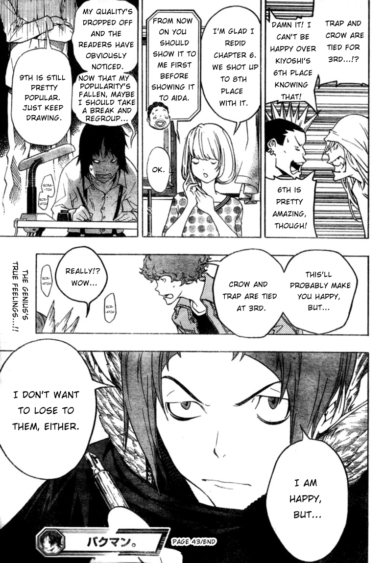 Read Bakuman EN Manga Online