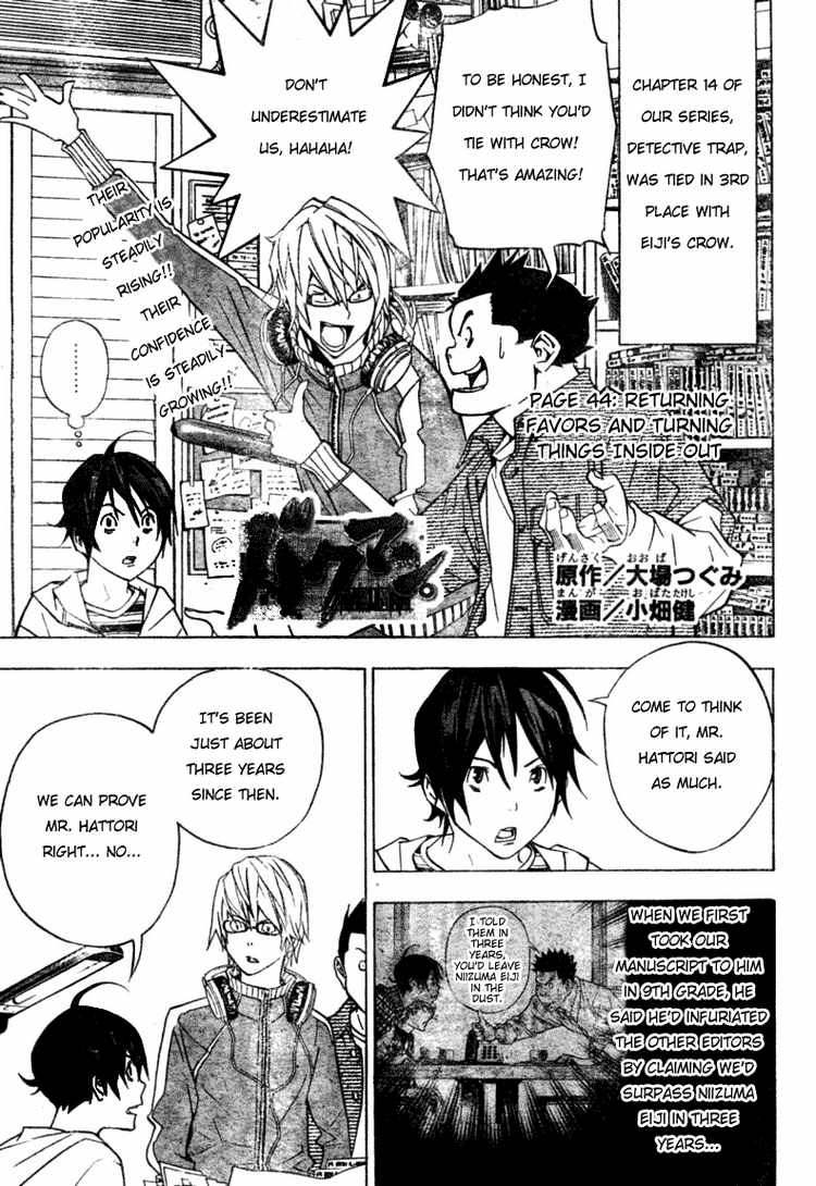 Read Bakuman EN Manga Online