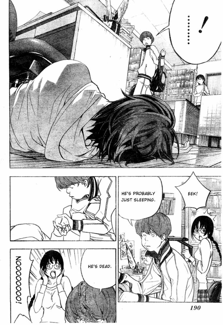 Read Bakuman EN Manga Online