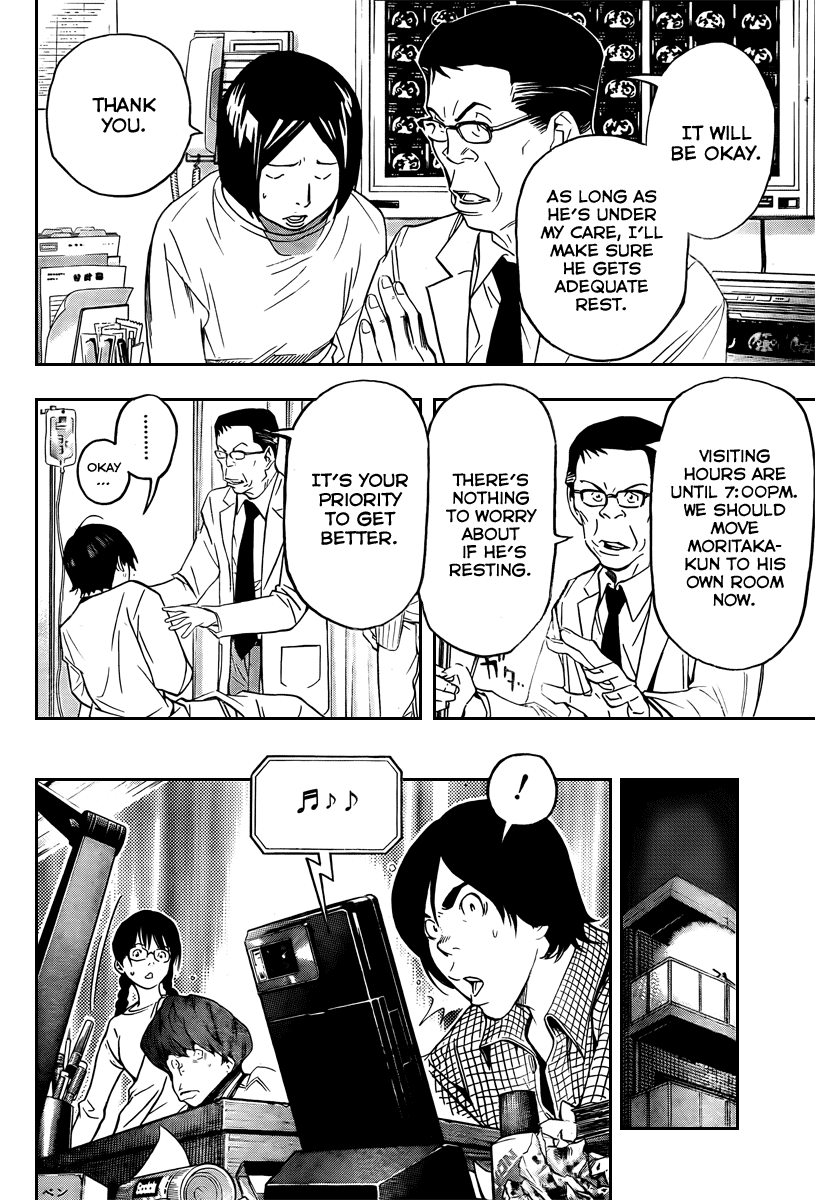 Read Bakuman EN Manga Online