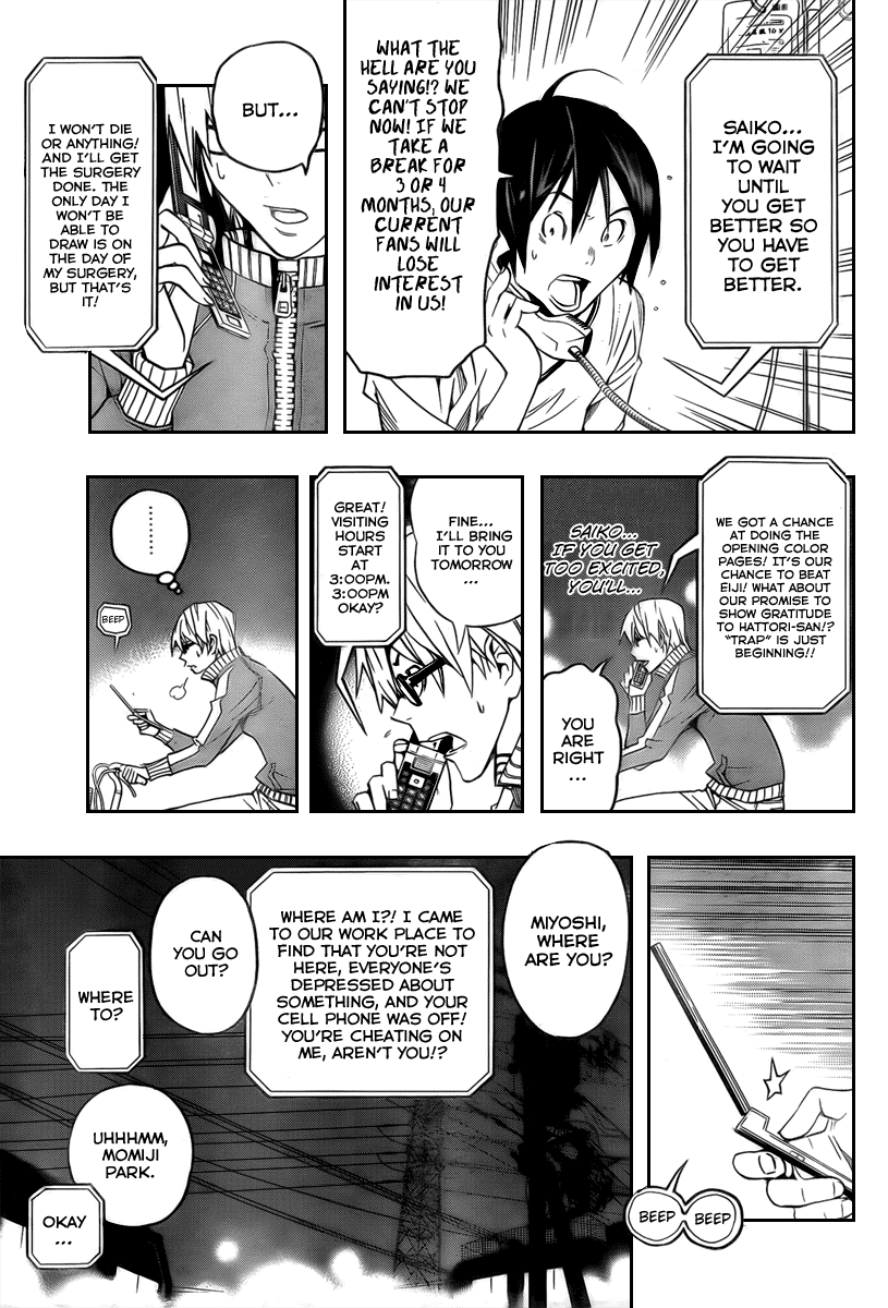 Read Bakuman EN Manga Online