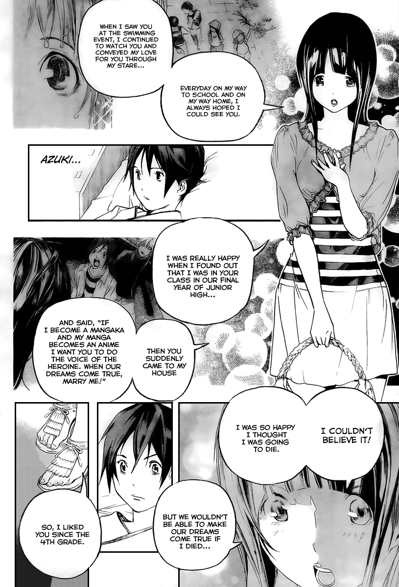 Read Bakuman EN Manga Online