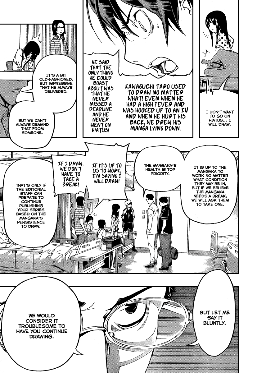 Read Bakuman EN Manga Online
