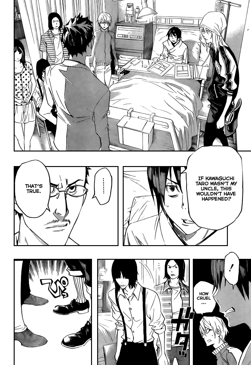 Read Bakuman EN Manga Online