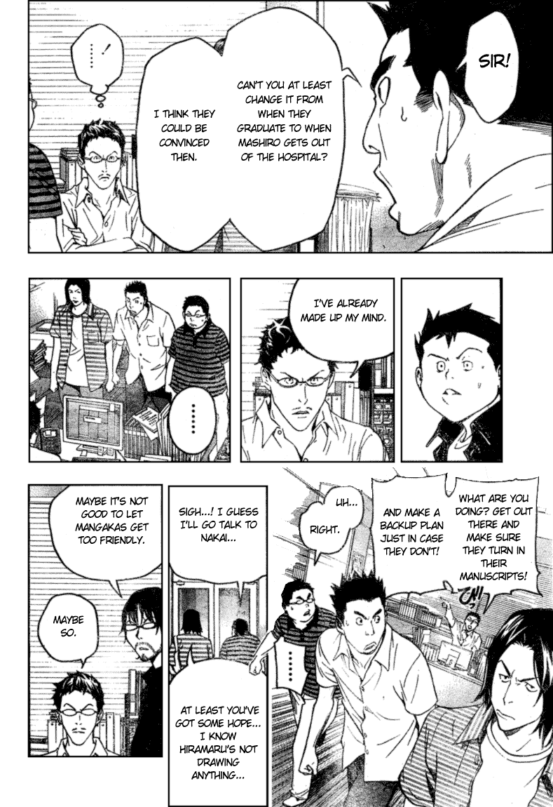Read Bakuman EN Manga Online
