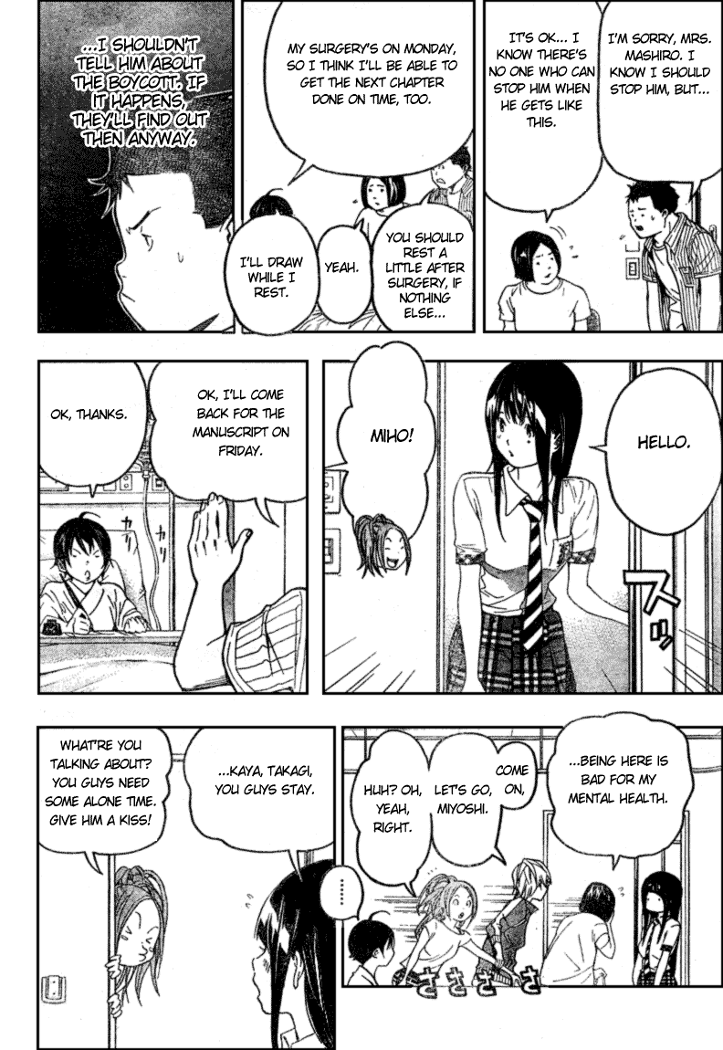 Read Bakuman EN Manga Online