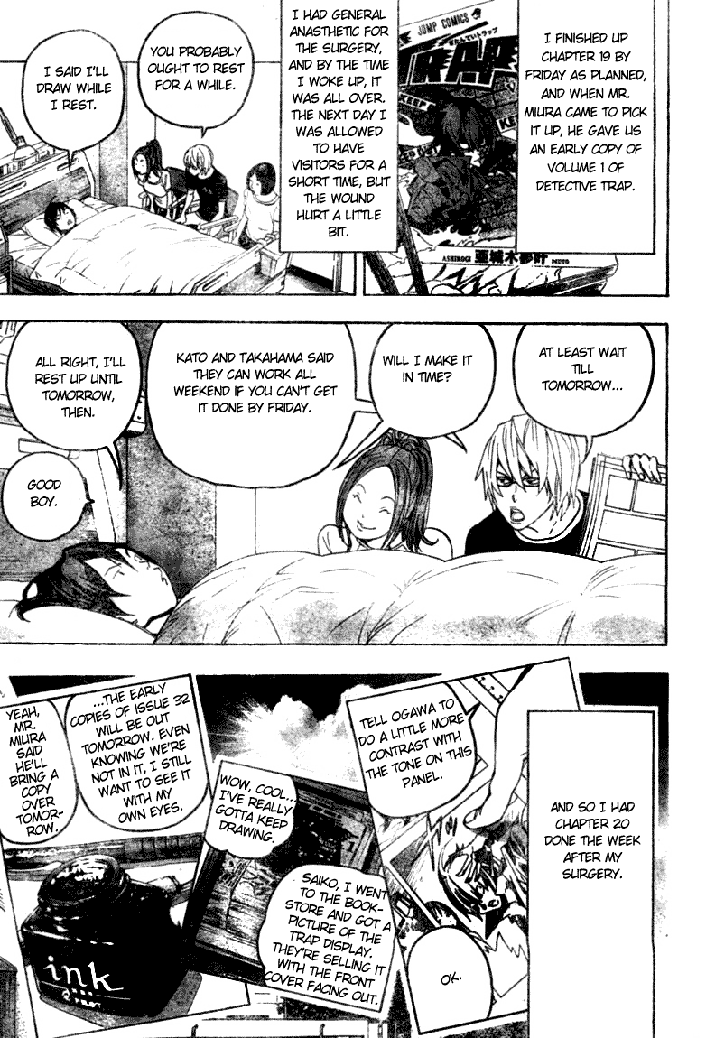 Read Bakuman EN Manga Online