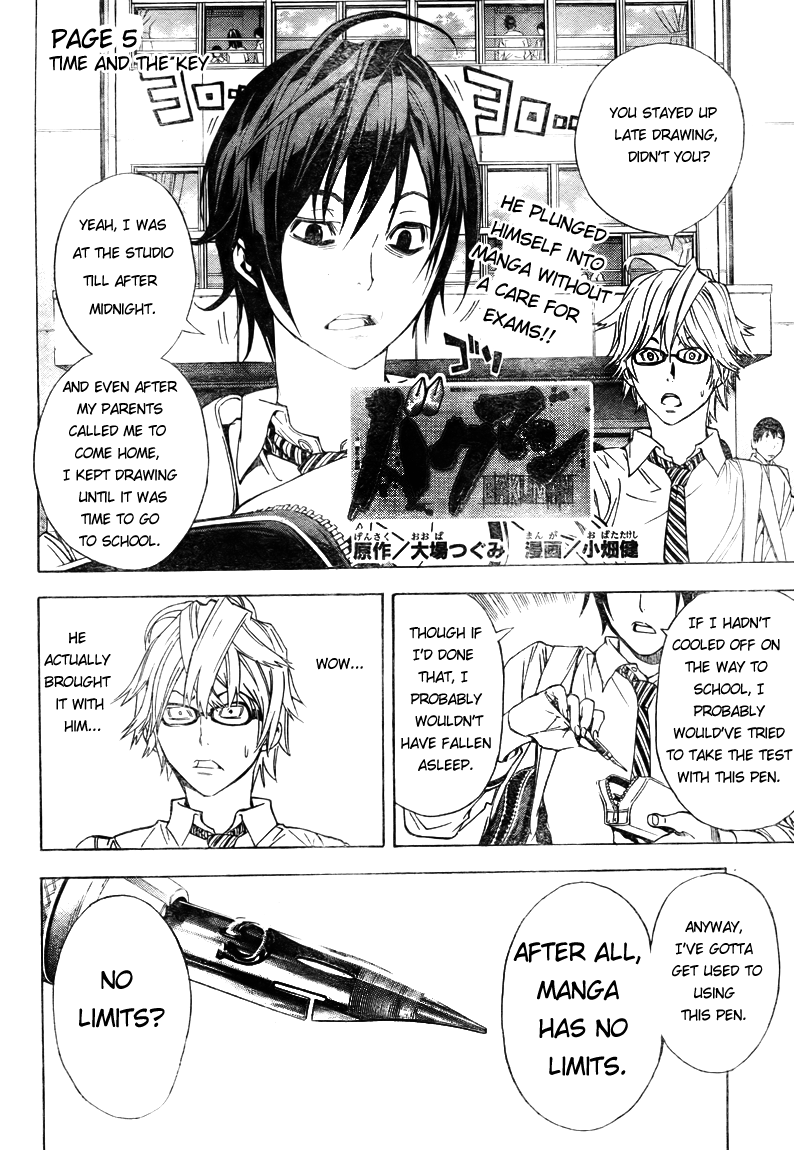 Read Bakuman EN Manga Online