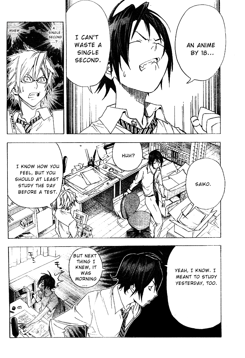Read Bakuman EN Manga Online