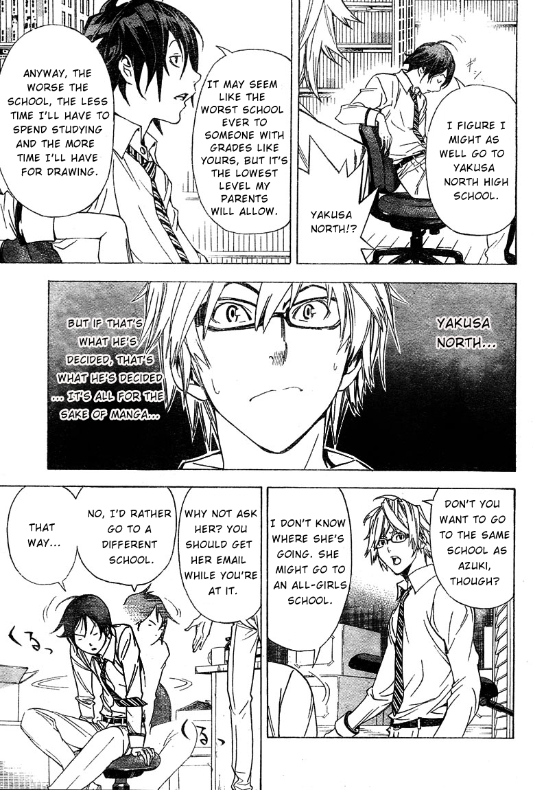 Read Bakuman EN Manga Online