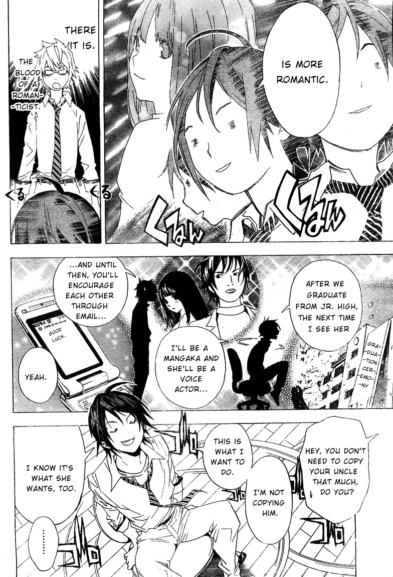 Read Bakuman EN Manga Online