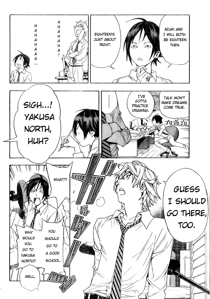 Read Bakuman EN Manga Online