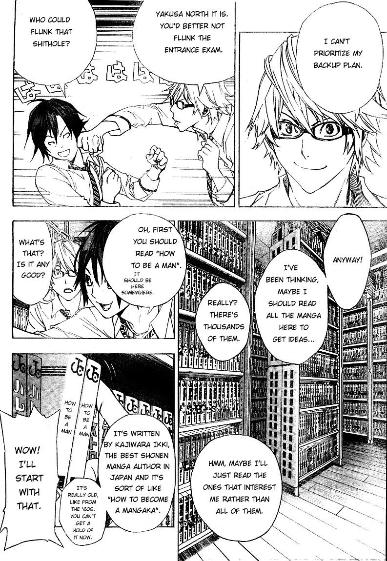 Read Bakuman EN Manga Online