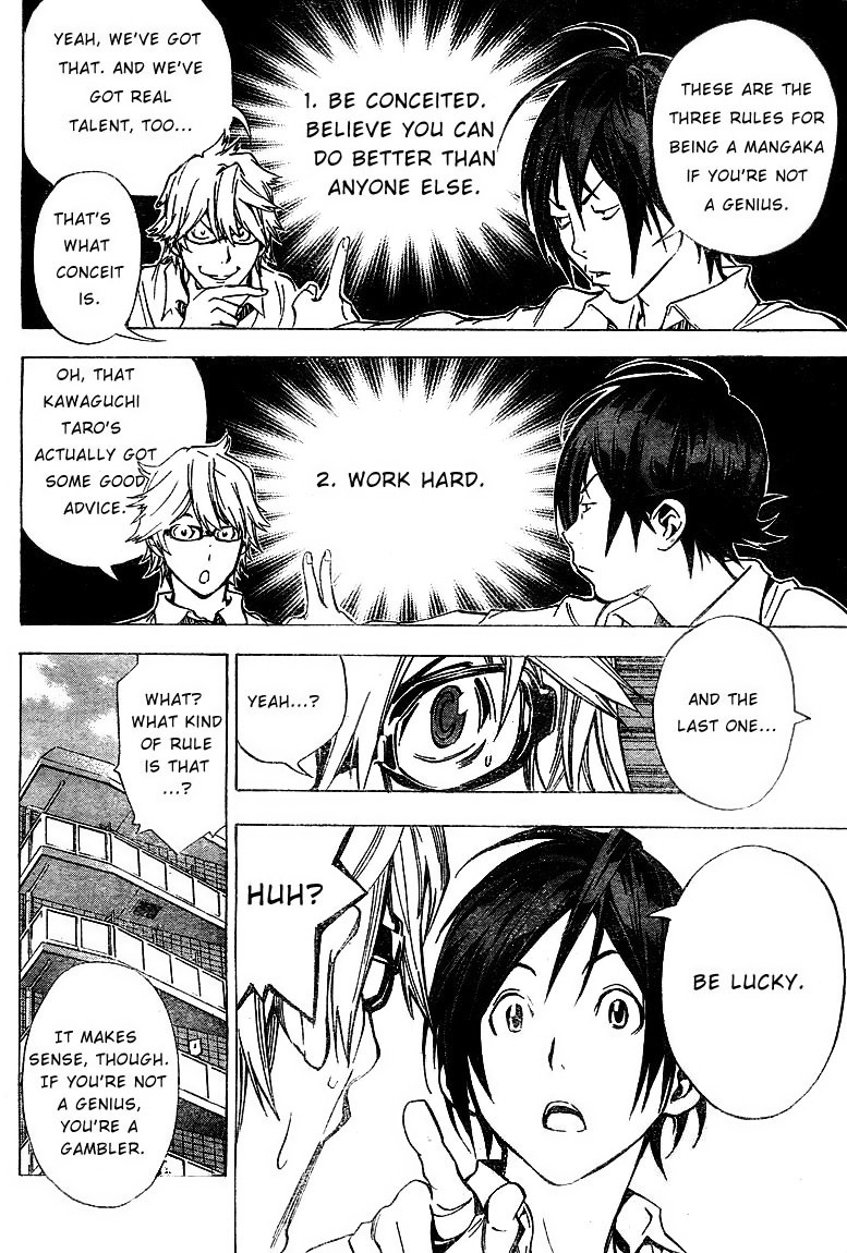 Read Bakuman EN Manga Online