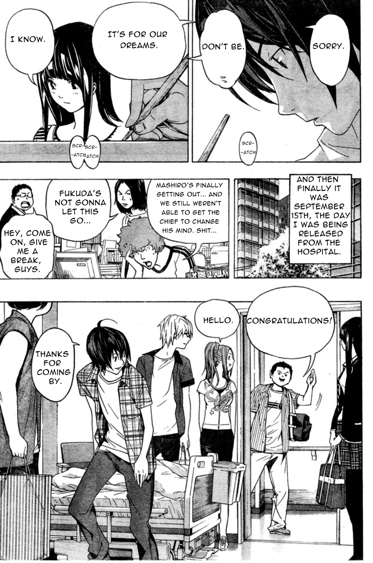 Read Bakuman EN Manga Online