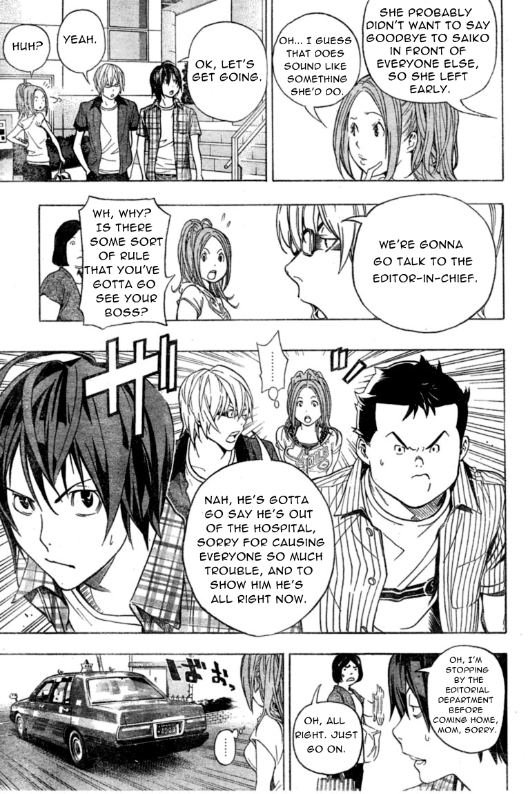 Read Bakuman EN Manga Online